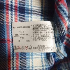 パジャマ　チェロキーUSA　コットンフランネル　チェック　110cmの画像