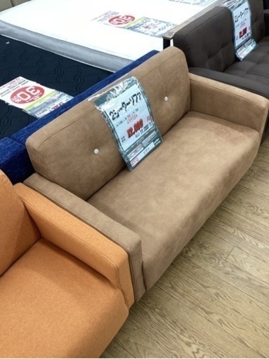 KH-2【新入荷　アウトレット】2シーターソファ　ライトブラウン