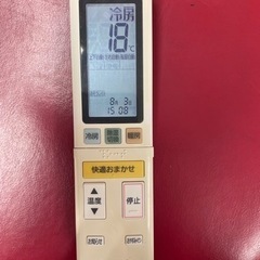 パナソニック エアコンリモコン A75C4774の画像