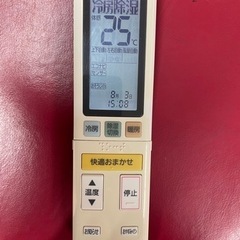 パナソニック エアコンリモコン A75C4774