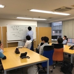 ブランド品のオークション運営／未経験OK・土日祝休みの画像