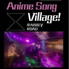 【初めての方も大歓迎！】アニソンパーティin北九州【カラオケ】