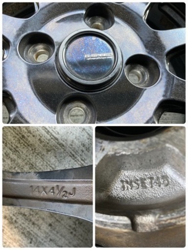 お話中⭐️⭐️ルマンV‼️軽自動車用サマータイヤアルミセット‼️155/65R14‼️⭐️⭐️
