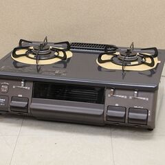 ガステーブル 都市ガス用 13A IC-S87BM-2L パロマ...