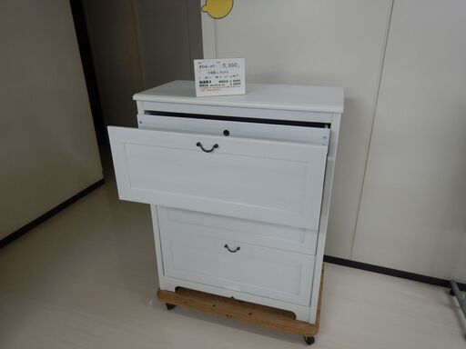 3引出しチェスト（R506-05）