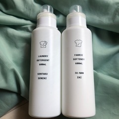洗剤詰め替え容器