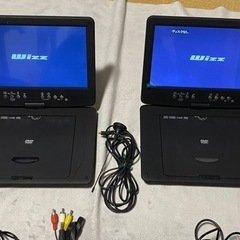 2点セット　ポータブルDVDプレーヤー　ダイニチ電子の画像