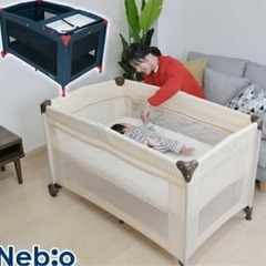 ベビーベッド  値下げの画像