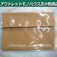 ルイ・ヴィトンフォンダシオン 美術館限定商品 LOUIS VUI...