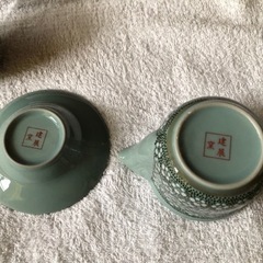 食器●新品未使用の画像