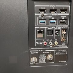 東芝レグザ　REGZA 42Z7 タイムシフト対応テレビ　ジャンクの画像