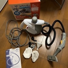 アイリスオーヤマ❗️スチームクリーナー❗️