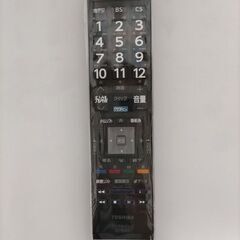 東芝レグザ　REGZA 42Z7 タイムシフト対応テレビ　ジャンクの画像