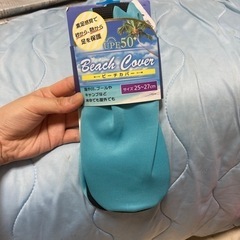 ウォーターシューズ