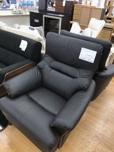 ★ジモティ割あり★  シングルソファー 黒 H93×W84×D88 クリーニング済み KJ2487
