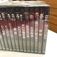 取引場所　南観音　K2308-066 名作洋画DVD 17枚セット　バラ売り不可の画像