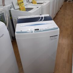 【ドリーム川西店御来店限定】 ハイアール 全自動洗濯機 JW-U55HK 5.5 kg 22年製 動作確認／クリーニング済み 【2002146255601366】