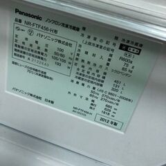 Panasonic 大型冷蔵庫　5枚扉の画像
