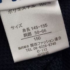 スポーツウェア　女の子🎀♀　上下セットの画像