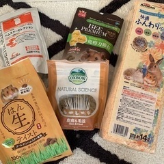 お引き取り先決まりました！ハムスター主食餌