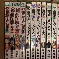 ワンピース・東京リベンジャーズ