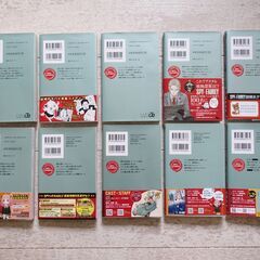 USED【SPY × FAMILY】スパイファミリー（1～10巻）集英社 ジャンプコミックスの画像