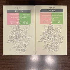 シャンプーとヘアマスクのセット