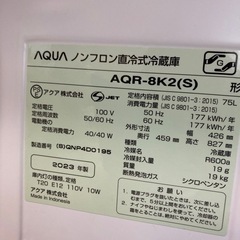 ✴︎ご相談中✴︎超美品！！小型冷蔵庫の画像