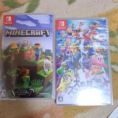 Switchソフト1
