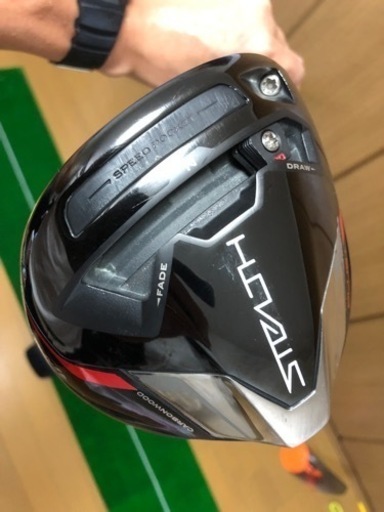 【再値下げ】ステルスプラス　ドライバー