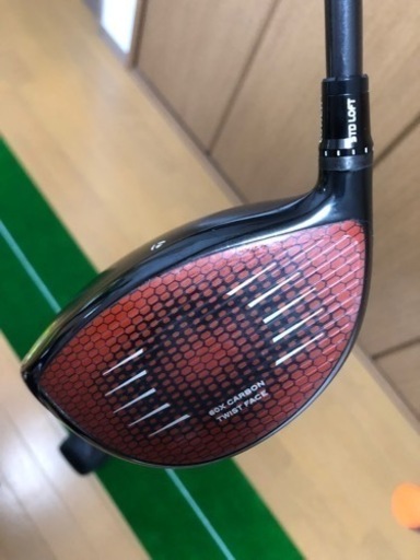 【再値下げ】ステルスプラス　ドライバー