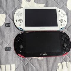 PlayStation®Vita（PCH-2000シリーズ）×2