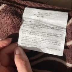 ボタニカル柄　ラグ　ブラウンの画像