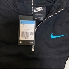 定価9000弱　タグ付き新品　NIKE ジャージ　半額以下‼️の画像