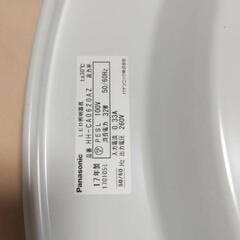 Panasonicシーリングライト（LED)②の画像