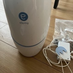Amway アムウェイ eSpringⅡ 浄水器