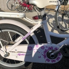 ジャイアント　子ども用自転車の画像