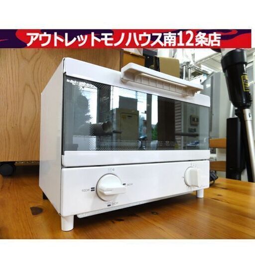 ニトリ W切替式オーブントースター 2019年製 Nココル NT07WK_WH 家電 キッチン 札幌市 中央区 南12条