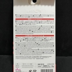 液晶保護ガラス iPhone 11Pro MAX／XS Max DAISO品の画像