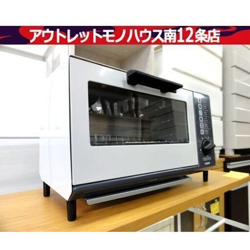 TWINBIRD ツインバード オーブントースター TS-DO41KS 2013年製 ホワイト 家電 キッチン 札幌市 中央区 南12条