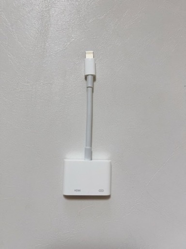 Apple Lightning - Digital AVアダプタ　メッセージ必須
