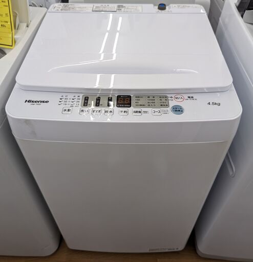 Hisense 4.5kg洗濯機 HW-T45P 2022年製　ag-ad282