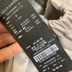 タグ付き新品　定価2万以上‼️ラグナムーン　パーティドレスの画像