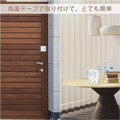 自動ドア磁気センサー、窓ドアチャイム、ワイヤレスチャイム、開閉センサー、ドアと窓のセキュリティ用品　音と光で呼び出しチャイムセット 音量調整可能 卸ます　転売　アマゾン引き上げ商品　倒産品　仕入れ 副業の画像
