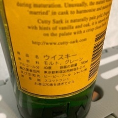 古酒　カティーサークの画像