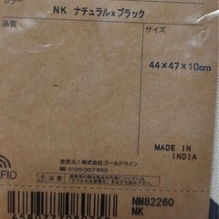 【取引相手決定】タグ付き新品　ノースフェイス　トートバッグ　定価4000弱の画像