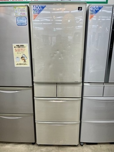 ★ジモティ割あり★ SHARP 冷蔵庫 128L 20年製 動作確認／クリーニング済み TJ4430 ☆ジモティ割あり☆ SHARP 冷蔵庫 128L 20年製 動作確認／クリーニング