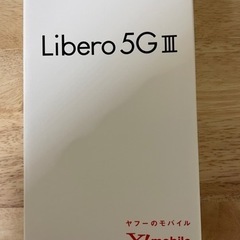 新品未使用