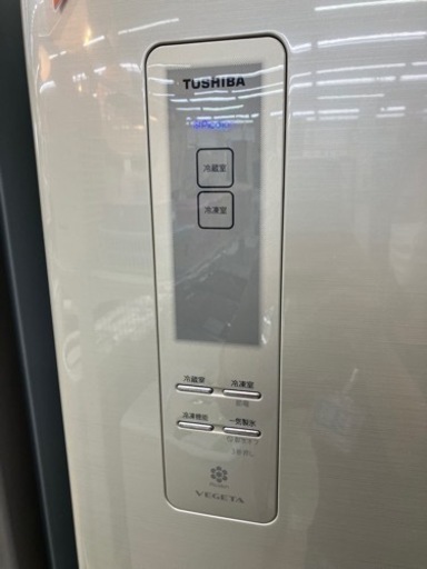 TOSHIBA?さらなる省エネ&節電?501L冷蔵庫8380