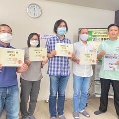 交通事故専門士　資格取得講習会 ＩＮ浜松 − 静岡県